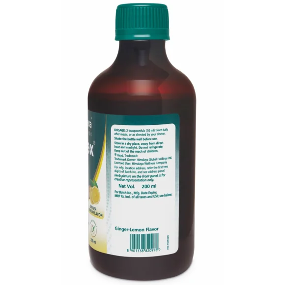 GASEX SYRUP2 580x580