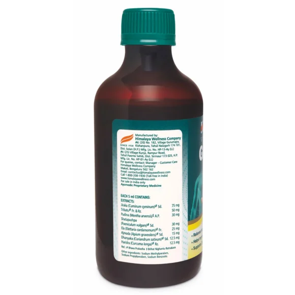 GASEX SYRUP3 580x580