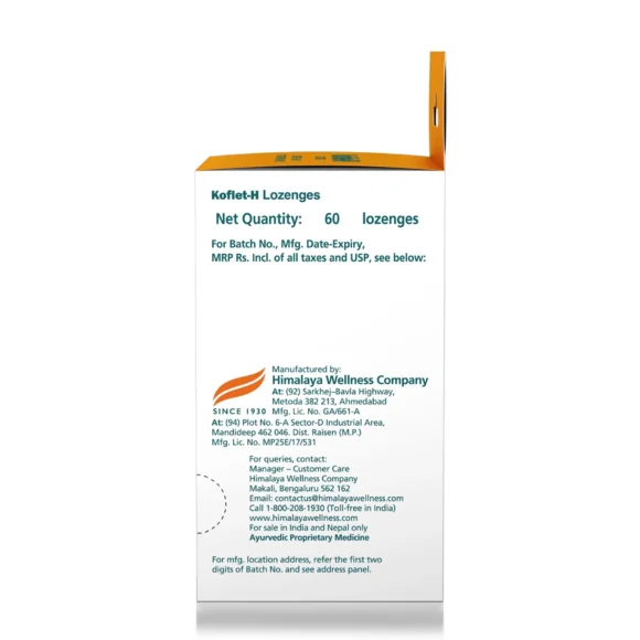 KOFLET H LOZENGES3 580x580