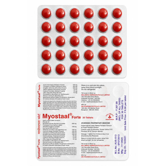 Myostaal Forte 580x580