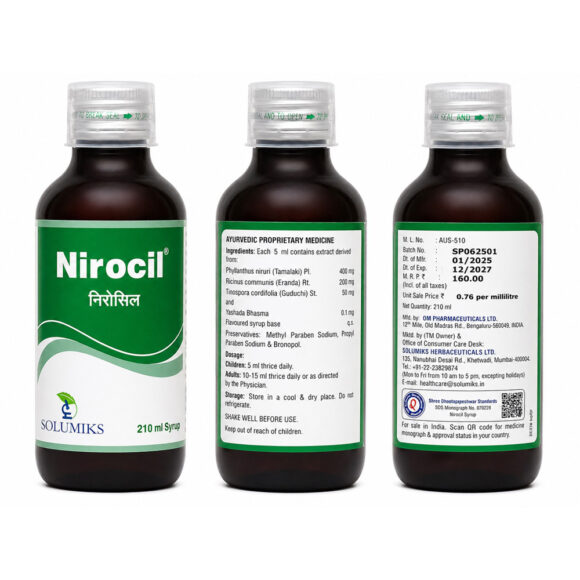 Nirocil Syrup 580x580