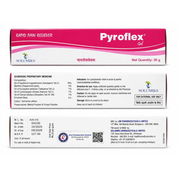 Pyroflex Gel 580x580