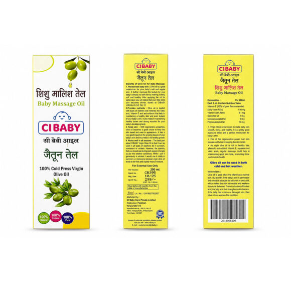 cibaby olive oil 1000x1000 1 580x580