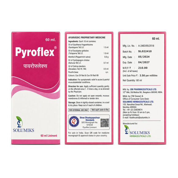 pyroflex oil 60ml 580x580